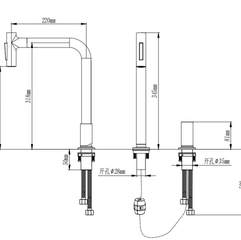 KITCHEN FAUCET DG-1257QS